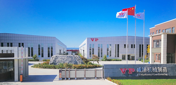 La Chine Beijing Vp Co., Ltd. Profil de la société