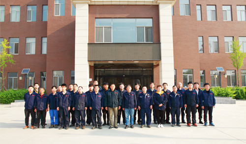 La Chine Beijing Vp Co., Ltd. Profil de la société