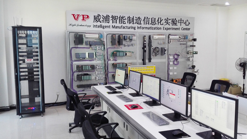 La Chine Beijing Vp Co., Ltd. Profil de la société