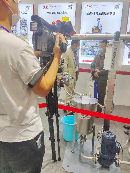BJVP a été invité à participer EXPO militaire et civile de Guangzhou de la Chine à la troisième de technologie duale et d'équipement