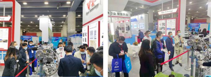 BJVP a été invité à participer EXPO militaire et civile de Guangzhou de la Chine à la troisième de technologie duale et d'équipement